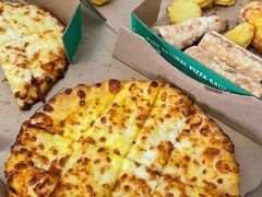 -棒约翰比萨意面(马家堡西路店)