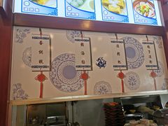-龙抄手(春熙路总店)