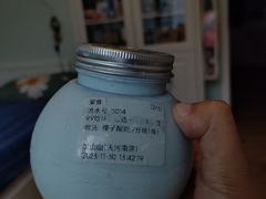 -吴山山·椰子酸奶(天河南店)
