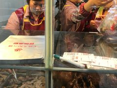 -王浩儿纪六孃甜皮鸭(乐山总店)