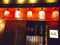 -鱼跃食堂·精致寿司(东林美域店)