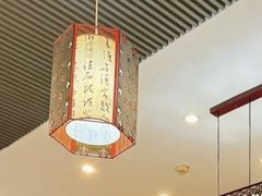 -泰丰楼(前门西大街店)