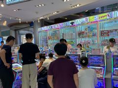 -金光华广场
