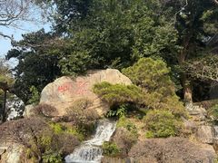 -江心屿景区