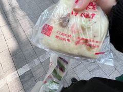 -常州糕团店(北大街新世纪商城店)