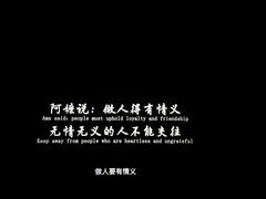 -中影南方国际影城(新世界店)