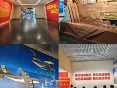-中国航空博物馆
