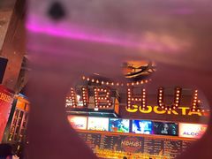 -HIB HUB公社(解放西路店)