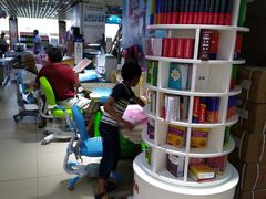 -新华书店(解放路店)