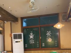 -衡厨(中南店)