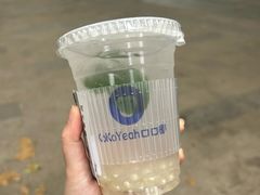 口口椰-明瓦廊美食街