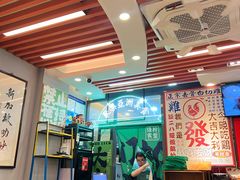 -绿柠食堂(北外滩店)