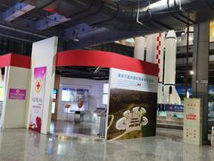 -南京科技馆