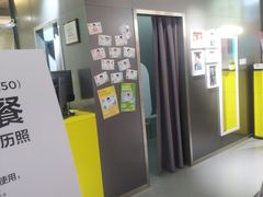 -方快-照相馆(君欣时代广场店)