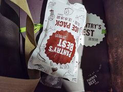 -派悦坊·甜品·蛋糕(日坛店)