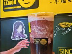 -快乐柠檬happylemon(日月光店)