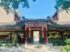 -关中书院