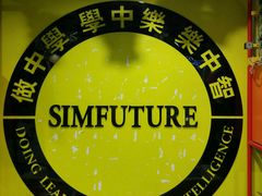 -森孚机器人编程·STEM积木·等级考试(虹口足球场中心)