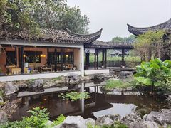 -日出青木