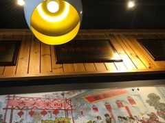 -新兴园饺子馆(北京百子湾店)