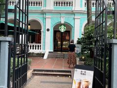 -星巴克臻选(广州沙面店)