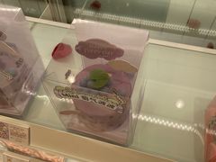 -好利来(东四店)