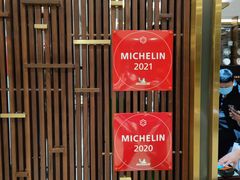 -北京厨房(SKP店)