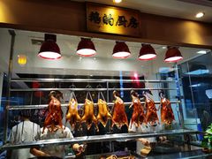 面包甜点陈列柜-优之名鹅城
