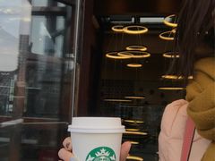 -星巴克臻选(成都宽窄巷子店)