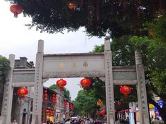 -三坊七巷历史文化街区