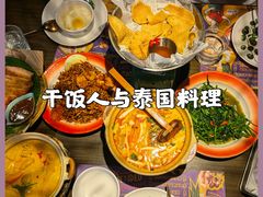 -泰妃殿(宏伊国际广场店)