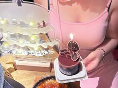 -烤匠麻辣烤鱼(万象城店)