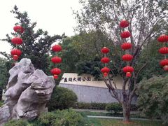 门面-蠡湖大桥公园