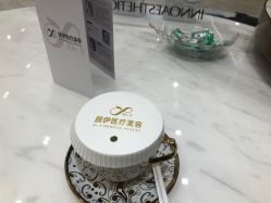 -深圳颜伊医疗美容门诊部