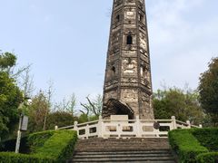 -上海佘山国家森林公园天马山园