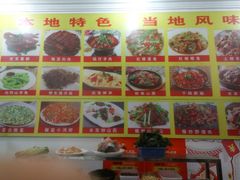 -下梅人家土菜馆(历史文化餐厅度假区店)