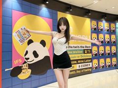 -雍容荟活波龙自助餐(IFS黑金店)