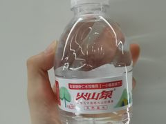 -喜鼎海胆水饺(平安金融中心店)
