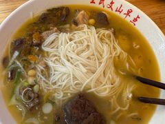 -文山荷鲜居(翠湖店)