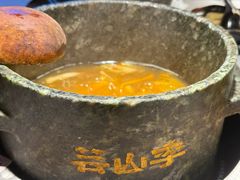 -芸山季·云南山珍菌火锅(人民广场来福士店)