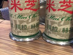 -美芝莲(领展购物广场中关村店)
