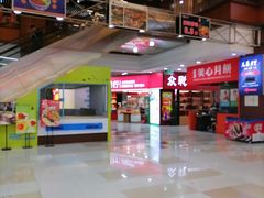 -浦东食品城(华诚大厦店)