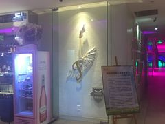 -真爱范特西KTV(交大店)