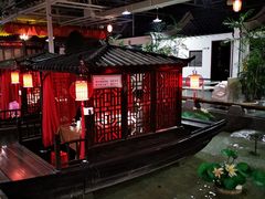 大堂-特味村福园