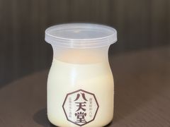 -新加坡瑞士史丹福酒店