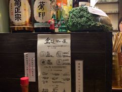 -金龙咖喱