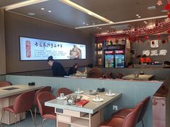 景观位-蝎王府羊蝎子(西直门店)