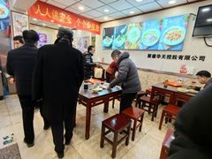 -新川面馆(新街口起源店)