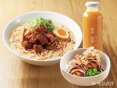 -味千拉面(光启城时尚购物中心店)