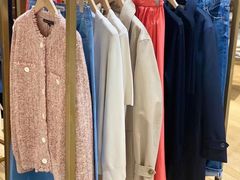 -伊势丹(现代城店)